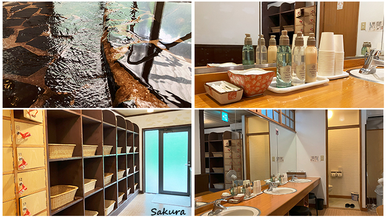 藤三旅館「桂の湯」