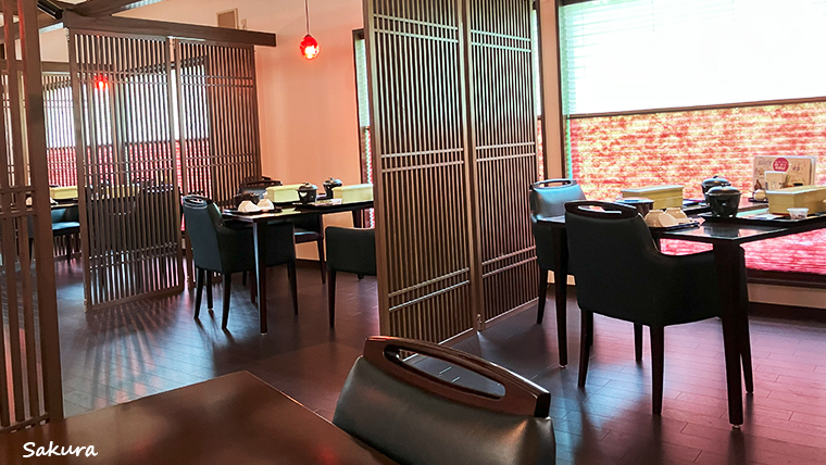 藤三旅館 食事処のイメージ
