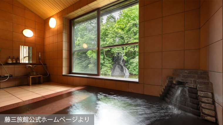 藤三旅館家族風呂【銀の湯】