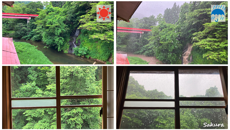 藤三旅館 部屋から望む雨の日の景色