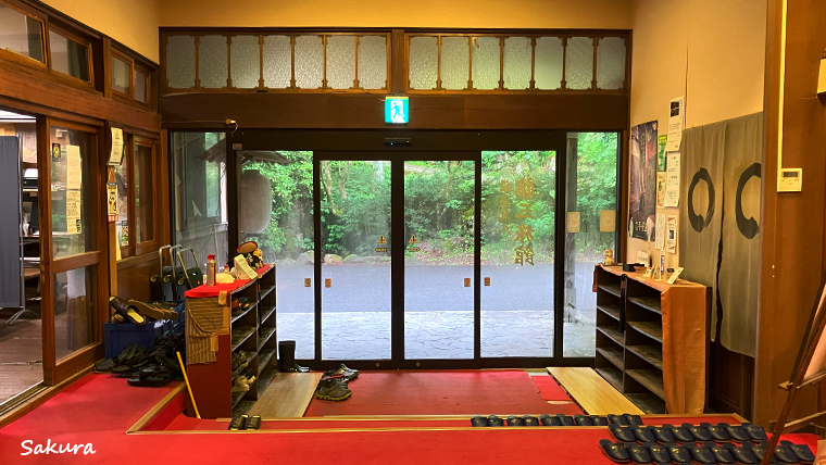 藤三旅館 正面玄関