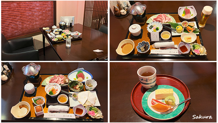 鉛温泉 藤三旅館 夕食