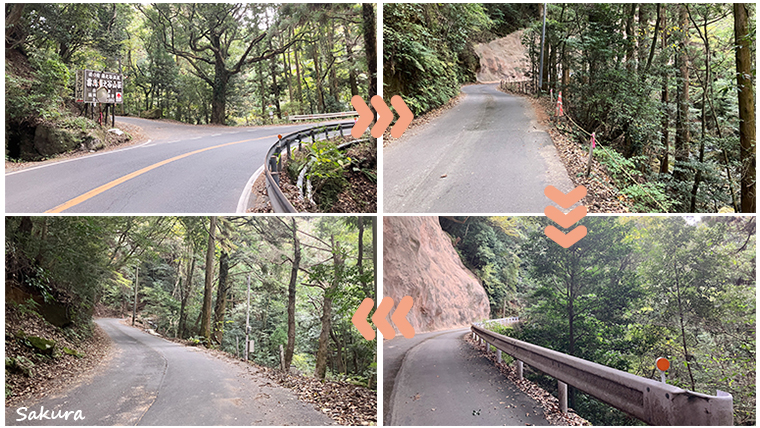 バスを降りてから湯之谷温泉までの道のり