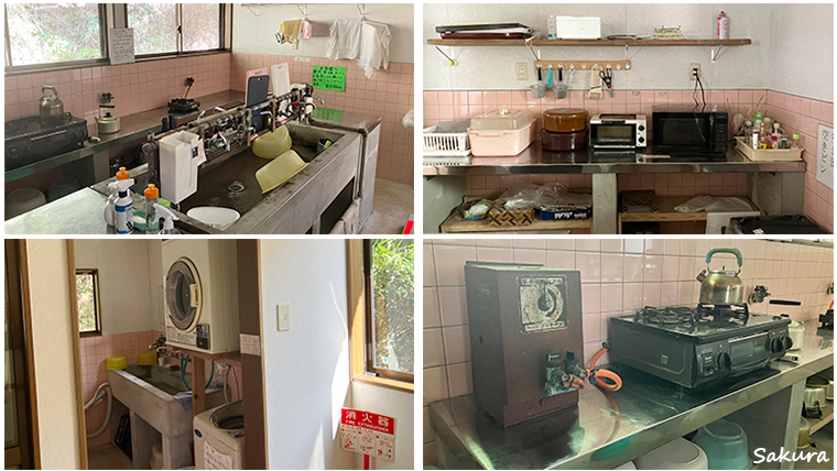 共同キッチン・ランドリー