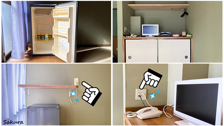 冷蔵庫とコンセントの位置確認写真