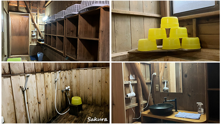 【湯之谷山荘】脱衣所・洗面・シャワー