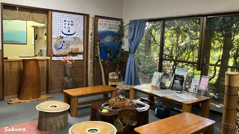 「湯之谷山荘」帳場エリア