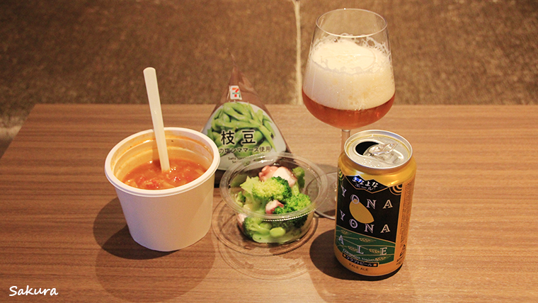 部屋呑みイメージ