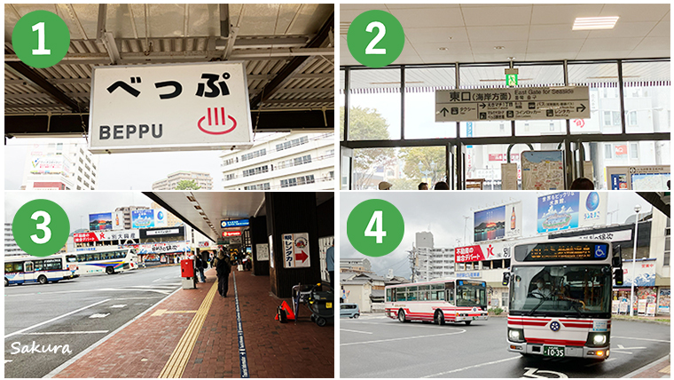 別府駅_大分交通_鉄輪行きバス停案内