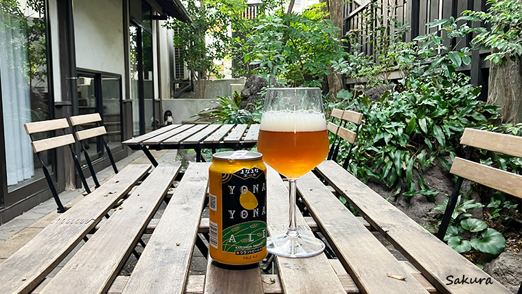 中庭でビール。お風呂上りの一杯！