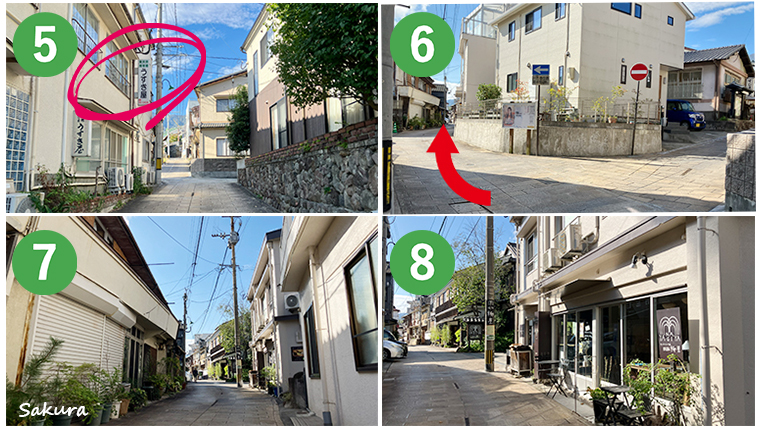 「鉄輪温泉」バス停から「湯治柳屋」までの続き