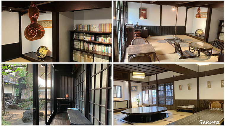 【湯治柳屋】談話室