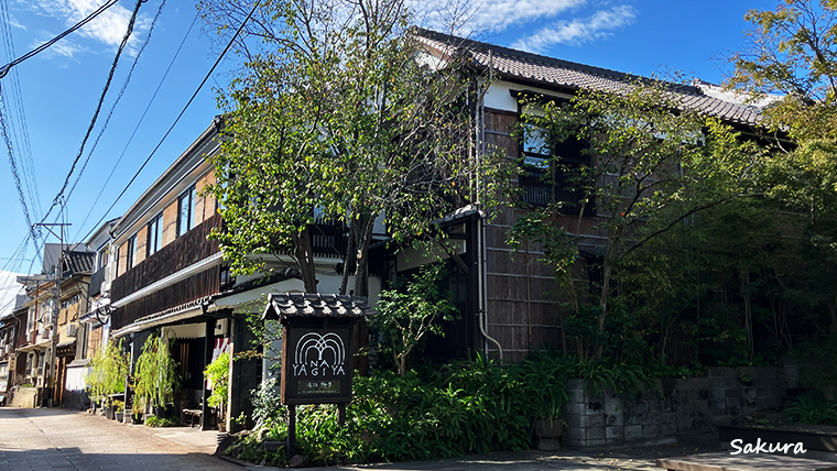 湯治柳屋へ到着！Welcome