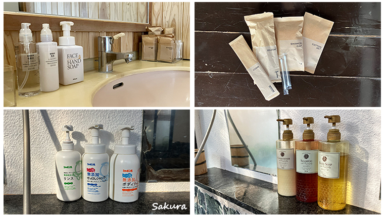 【湯治柳屋】お風呂アメニティー