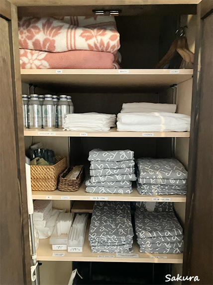 Amenity専用パントリー