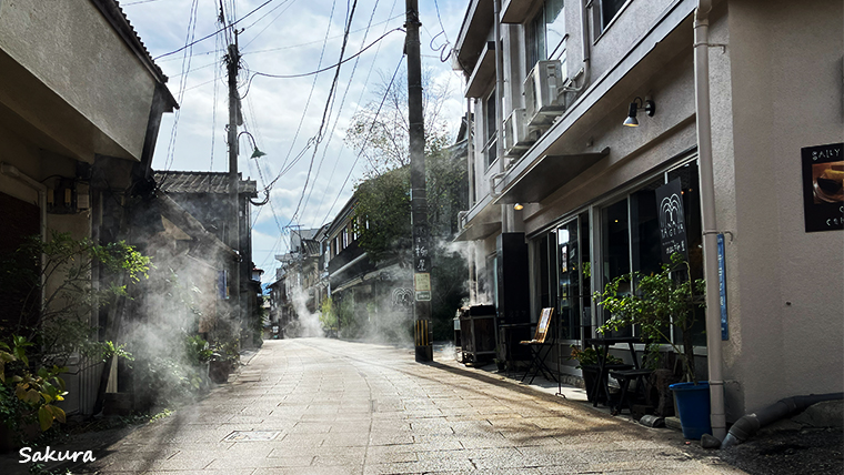 鉄輪の風景