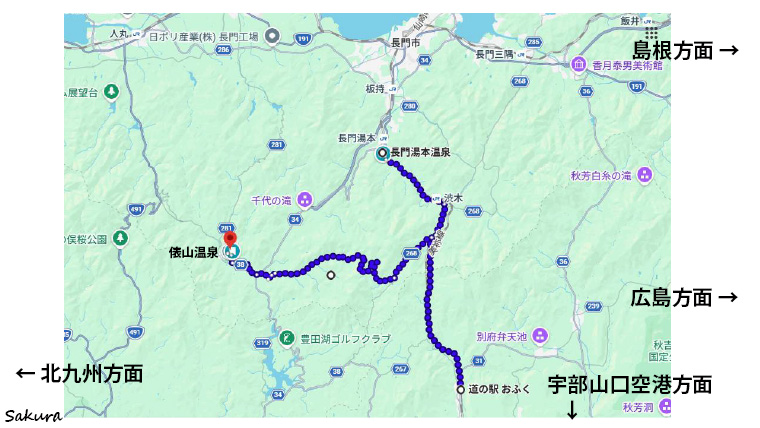 長門湯本温泉を中心とした俵山温泉・於福温泉の位置関係図